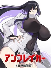 求魔txt完整版精校全本封面
