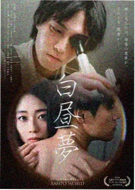 求魔txt下载手机适配版封面